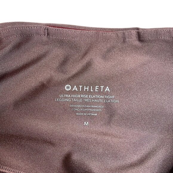 Athleta Ultra High Rise Elation Tight Shimmer Brown Color Medium - Picture 3 of 6